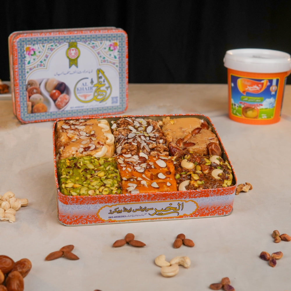 6 in 1 Halwa Box
