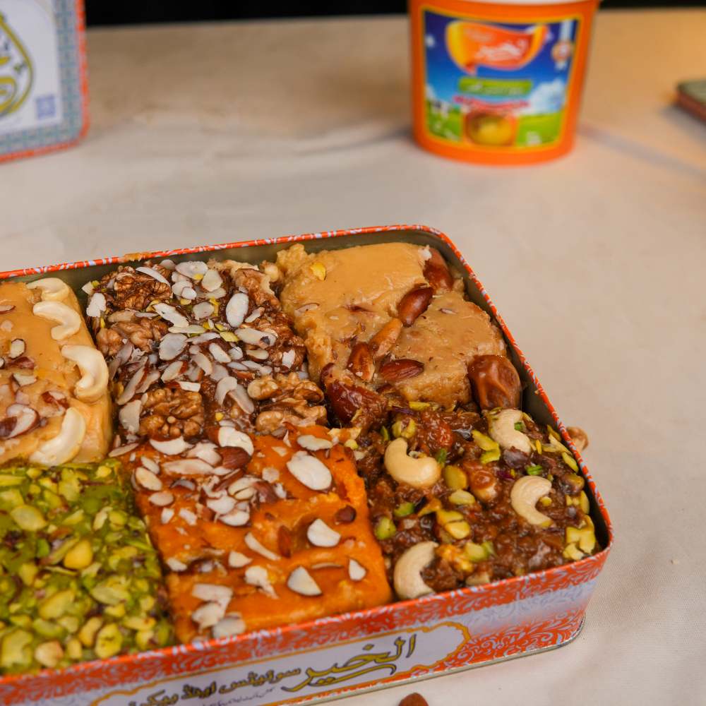6 in 1 Halwa Box