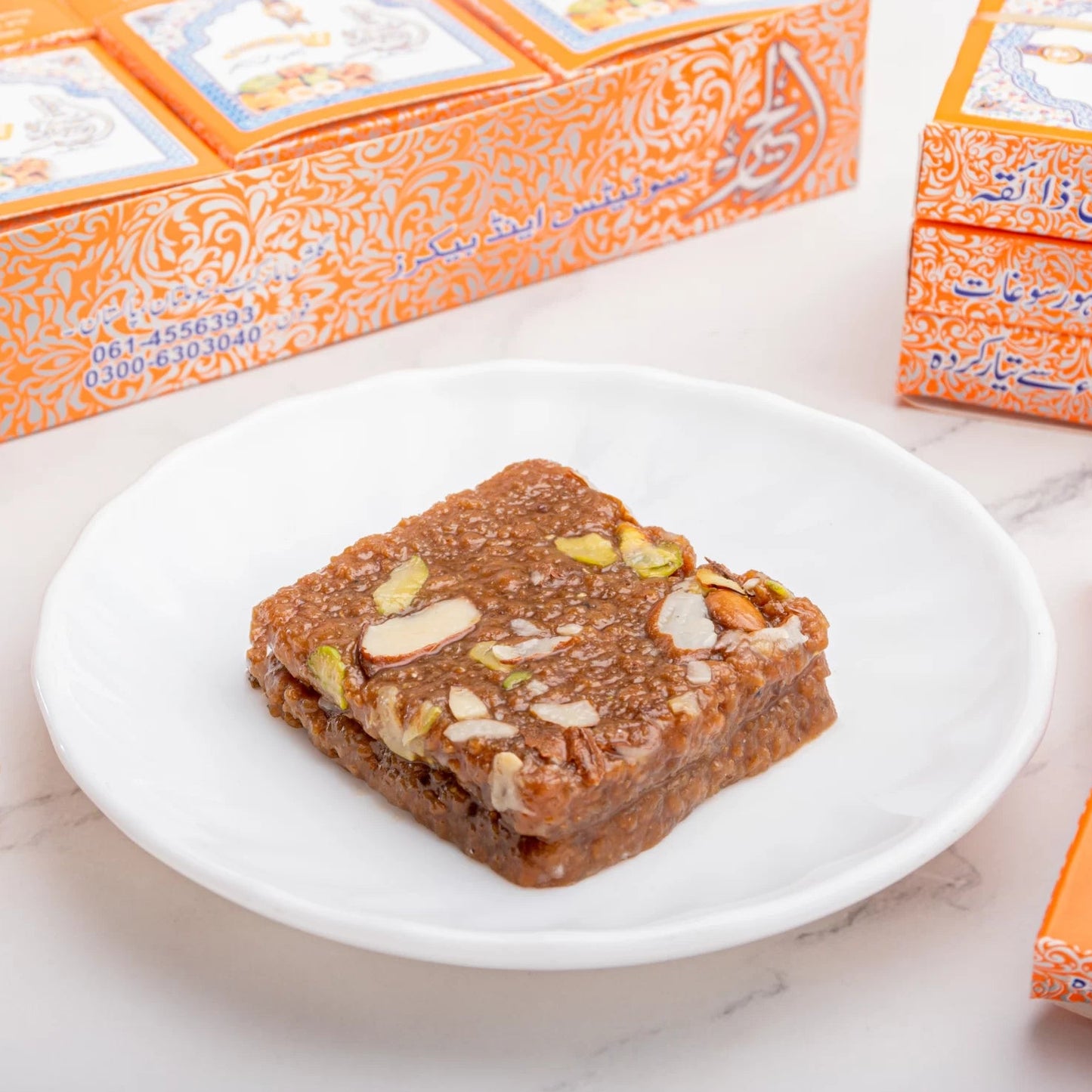 Tikki Pack Sohan Halwa